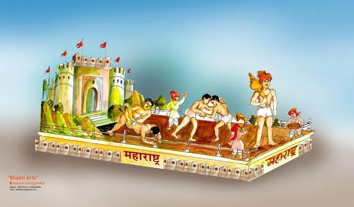 Art Installation Experience